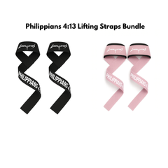 Lifting Straps Bundle